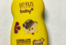 Lotus Herbals Baby Massage Oil Review on Njkinny's Lifestyle Blog