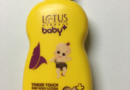 Lotus Herbals Baby Body Lotion Review on Njkinny's Lifestyle Blog